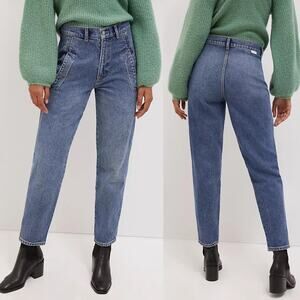 Boyish by HER Anthropologie NWT The Parker City Lights High Rise Tapered Jeans
